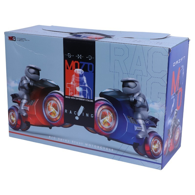 موتور کنترلی شارژی دودزا Motorcycle Robot NO.1840-6 کد 65