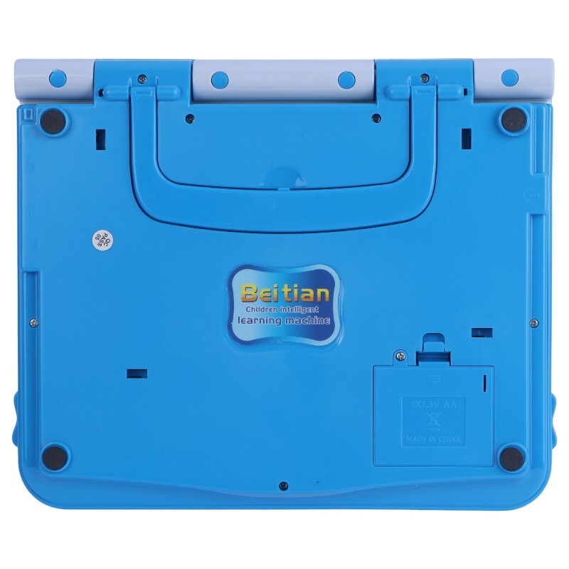 اسباب بازی لپ تاپ آموزشی 80 کاره بی تیان BT-251E کد 146