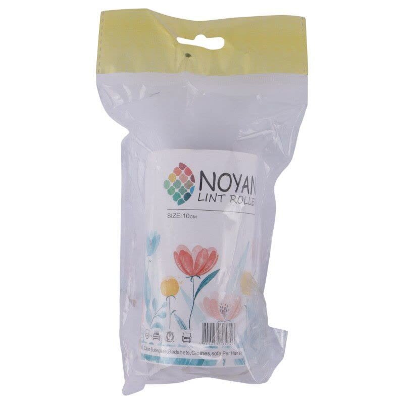 یدک پرزگیر رولی نویان 20 برگی