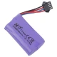 ماشین کنترلی شارژی آفرود HC Toys Conq Ueror 51X کد 79