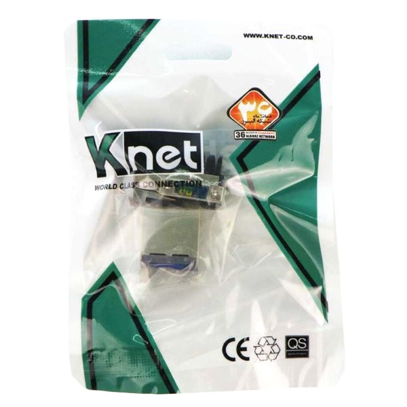 کیستون توکار 90 درجه Knet K-N1118 CAT6 STP