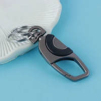 جاکلیدی مردانه آلومینیومی