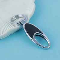 جاکلیدی بیضی فلزی