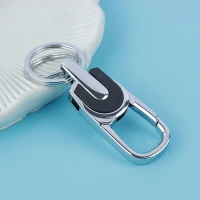 جاکلیدی فلزی کد 8467