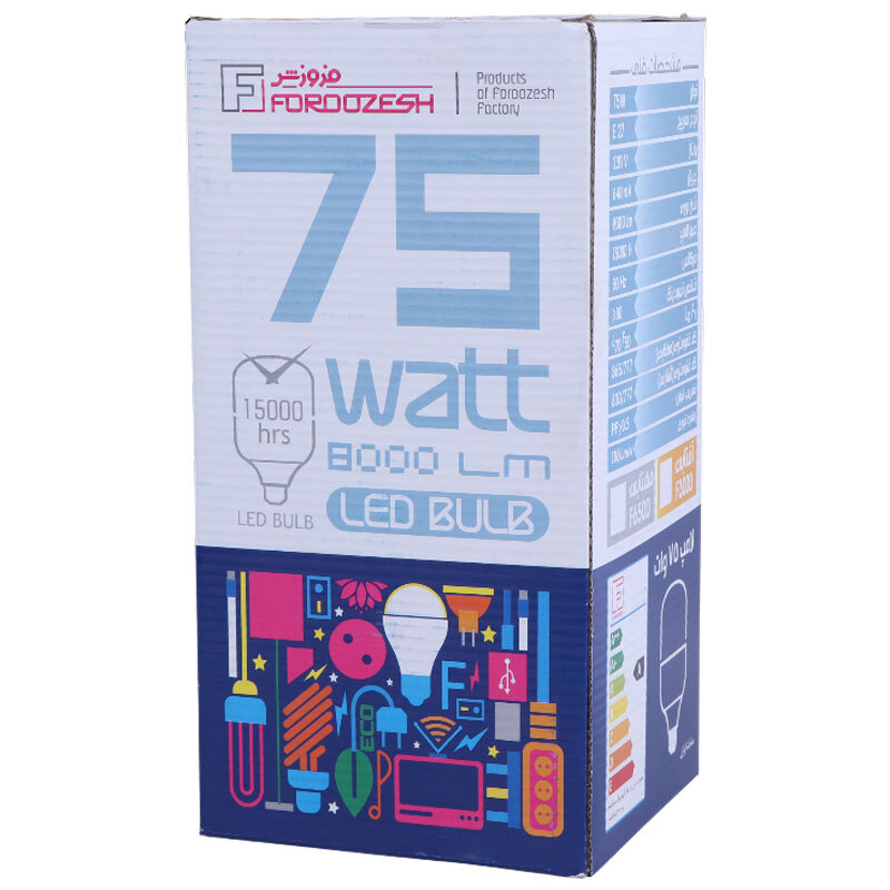 لامپ ال ای دی استوانه ای 75 وات فروزش F6500 پایه E27