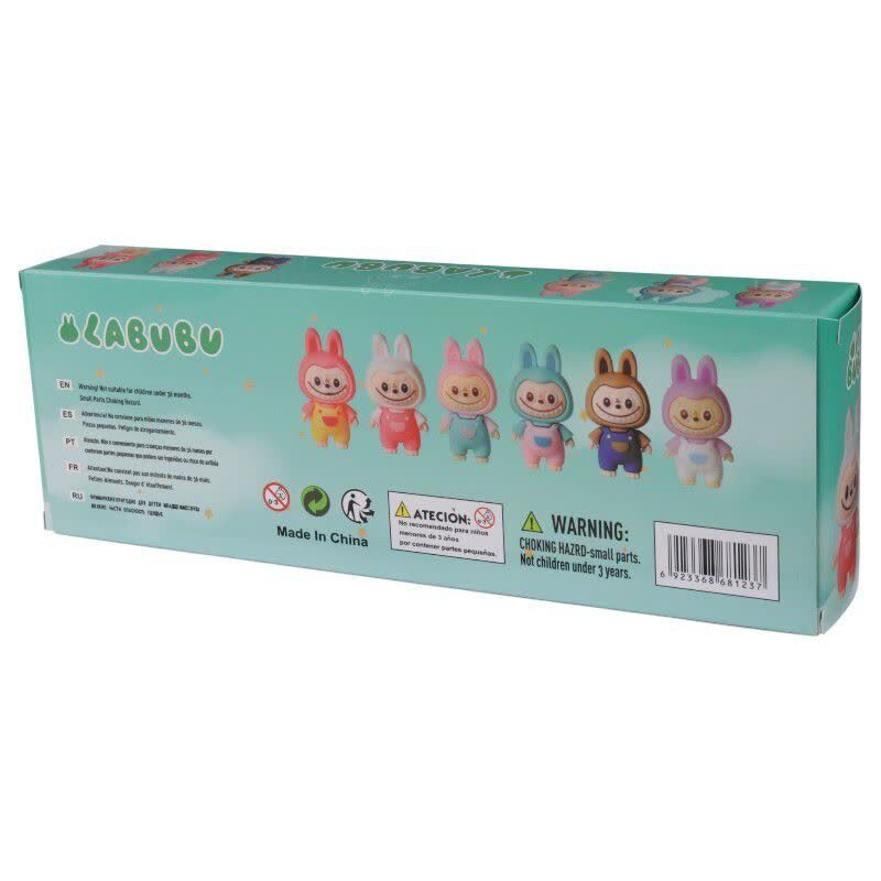 عروسک سیلیکونی لبوبو کد 13 بسته 6 عددی