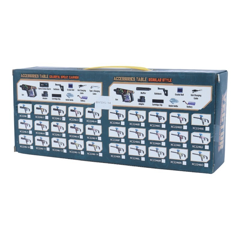 ست اسباب بازی تفنگ مسلسل صدا خفه کن تیر ژله ای مخزن دار شارژی Blasting Launch BEHTOYS-114 کد 114