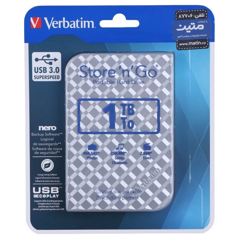 هارد اکسترنال ورباتیم Verbatim Store n Go 53197 1TB