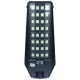 چراغ دیواری سنسوردار خورشیدی W7208-8 + ریموت کنترل