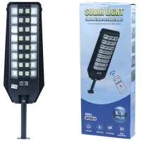 چراغ دیواری سنسوردار خورشیدی W7208-8 + ریموت کنترل