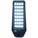 چراغ دیواری سنسوردار خورشیدی W7208-8 + ریموت کنترل