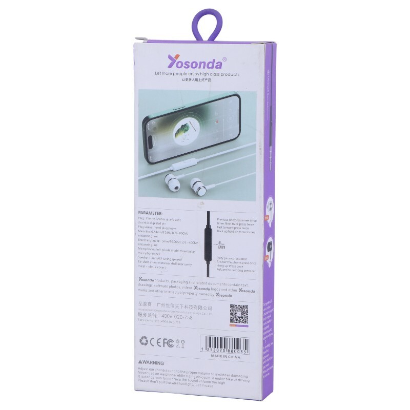 هندزفری سیمی یوسوندا YXD-P10