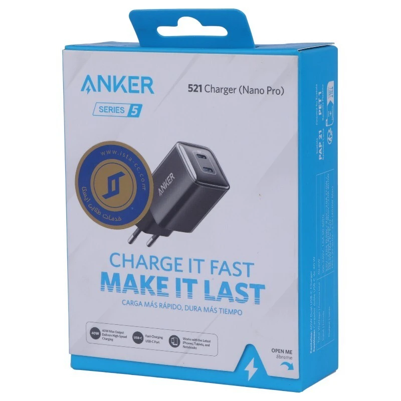 شارژر دیواری 40 وات انکر Nano Pro 521 A2038 PD 3A