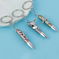 جاکلیدی فشنگ طرح دار برجسته