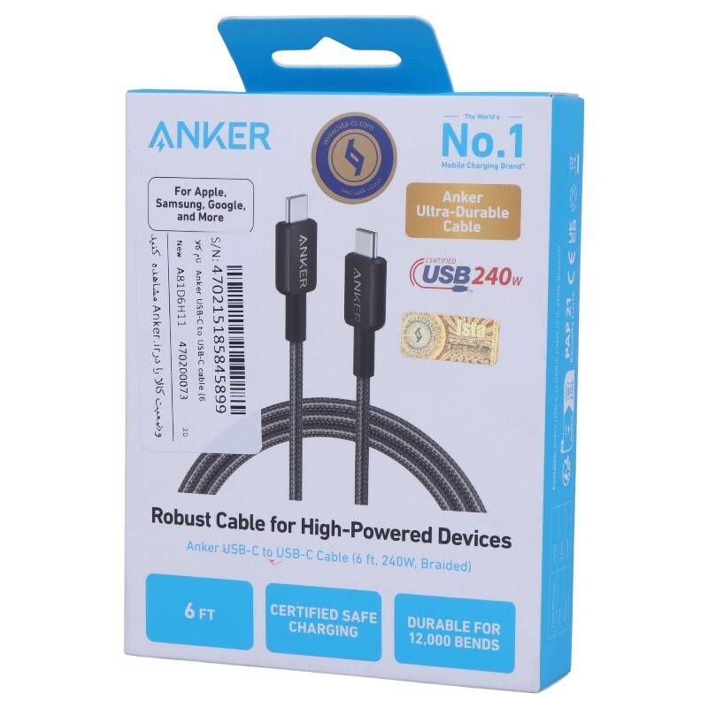 کابل دو سر تایپ سی فست شارژ 240 وات انکر A81D6 طول 1.8 متر