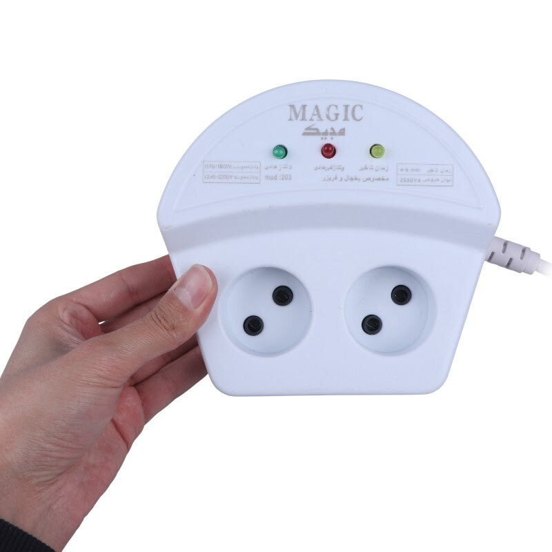 محافظ برق یخچال و فریزر 2 خانه مجیک با کابل 1.5 متری