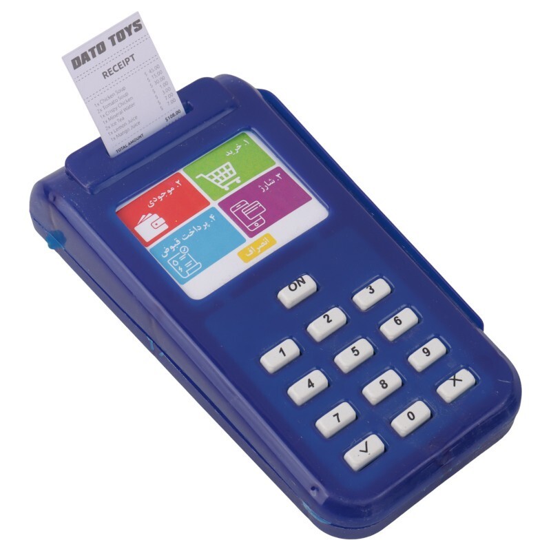 ست اسباب بازی نمایشگاه ماشین کیفی داتو توی کد 601878