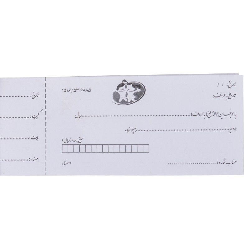 ست اسباب بازی نمایشگاه ماشین کیفی داتو توی کد 601878