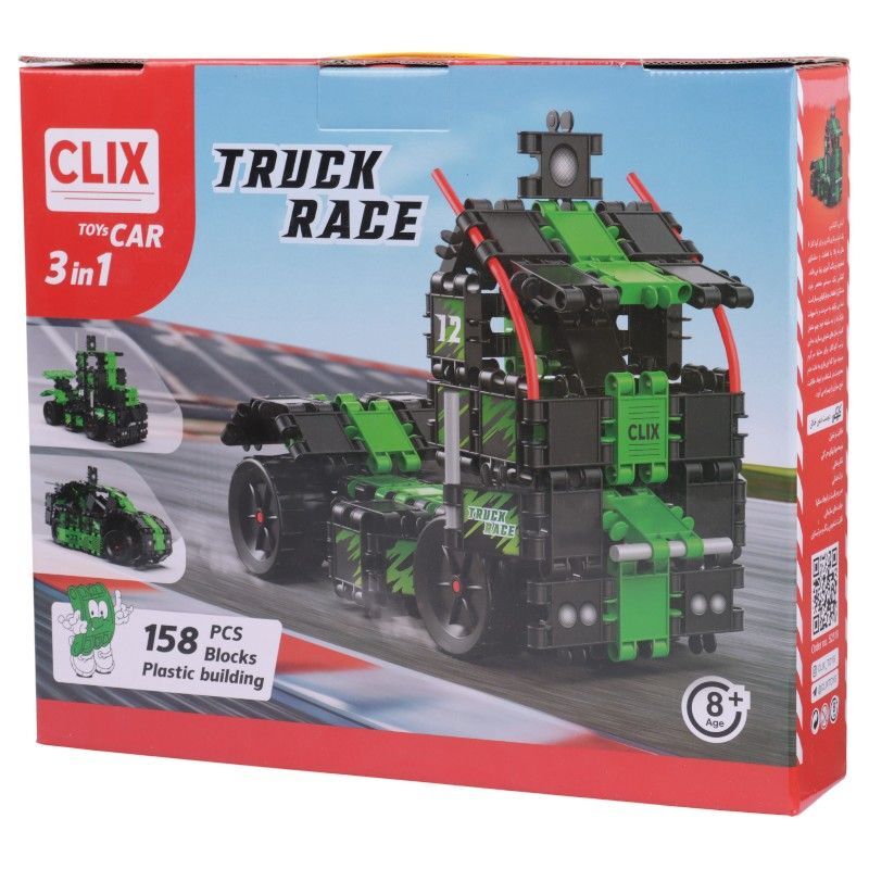 لگو کامیون 158 تکه کلیکس 52519 کد 601526