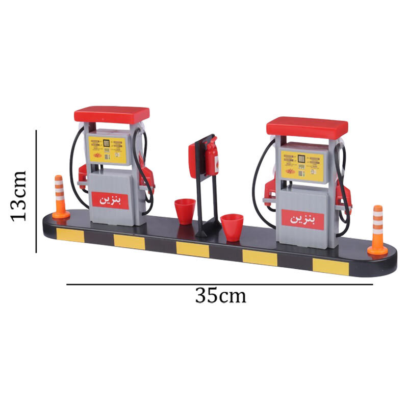 اسباب بازی پمپک سوخت کد 601692