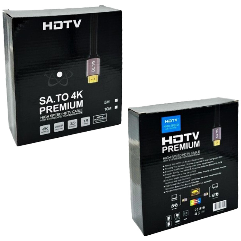 کابل HDMI 4K ساتو Premium طول 5 متر