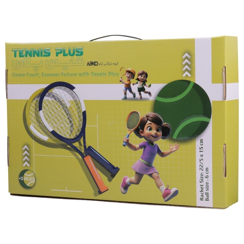 اسباب بازی تنیس پلاس Arko کد 201120
