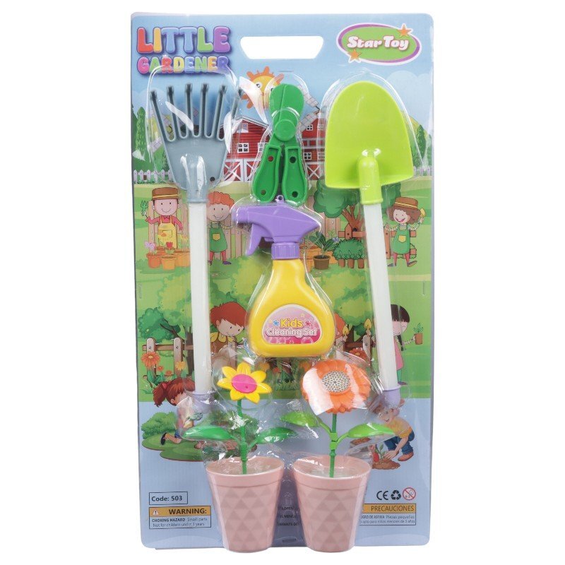 ست اسباب بازی باغبان کوچک استار توی 503 کد 601514