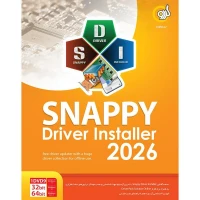 Snappy Driver Installer 2026 1DVD9 گردو