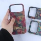 قاب Gucci طرح دار