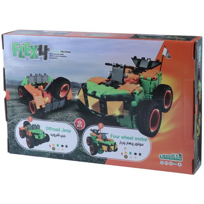 لگو هامر و جیپ 87 تکه فلکسی 18738 کد 201522