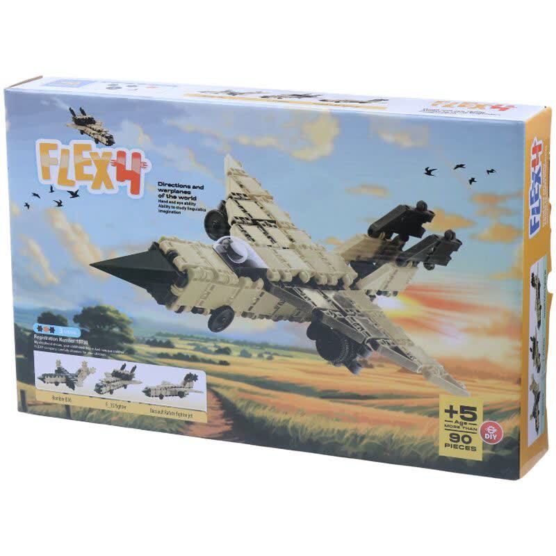 لگو هواپیمای جنگنده 90 تکه فلکسی 18738 کد 201385