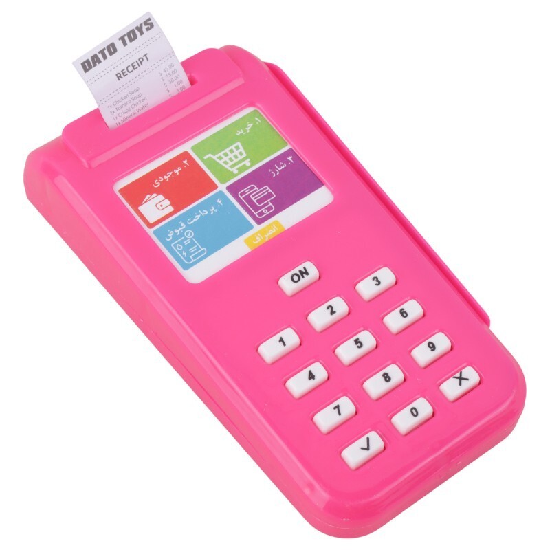 ست اسباب بازی حسابداری کیفی داتو تویز کد 201122