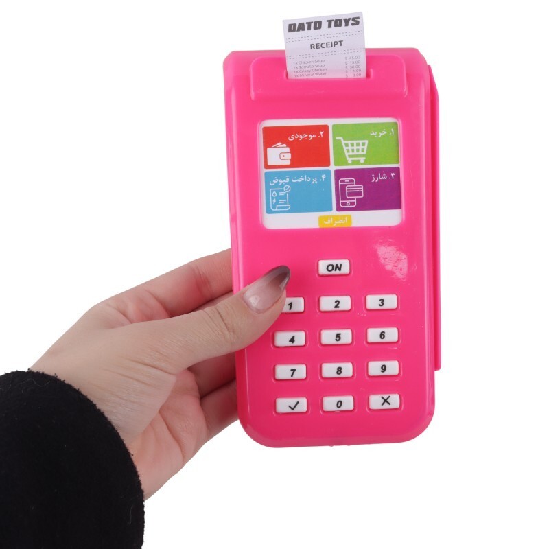 ست اسباب بازی حسابداری کیفی داتو تویز کد 201122