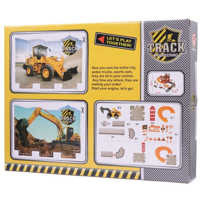 اسباب بازی پارکینگ طبقاتی راهسازی هاما تویز Track HT01-B کد 201858