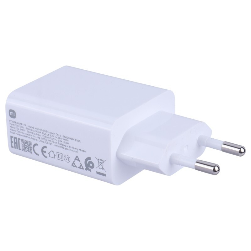 شارژر دیواری 15 وات شیائومی MDY-18-EG 3A سرجعبه
