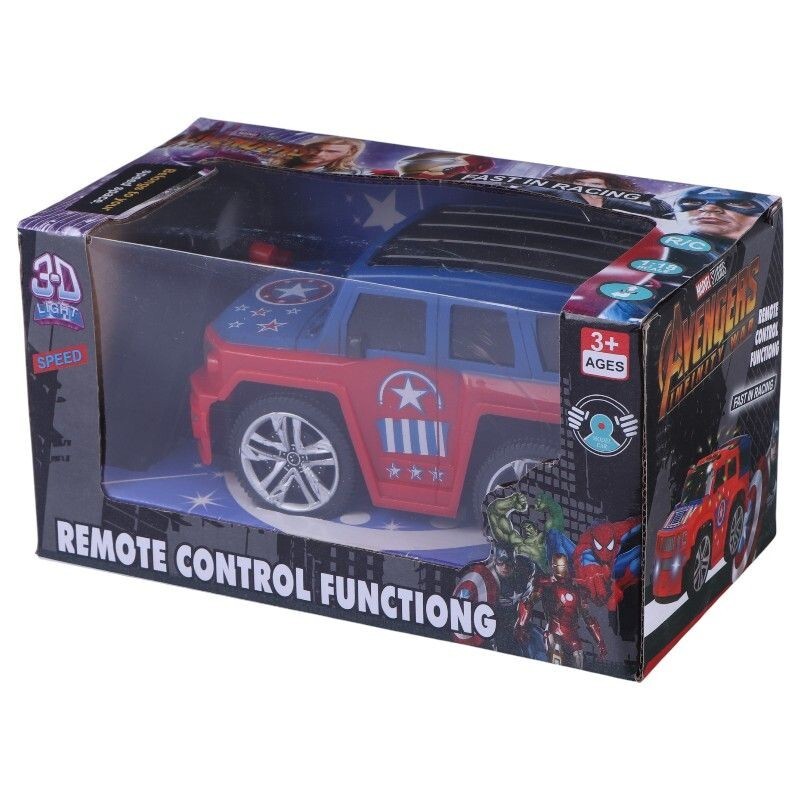 ماشین کنترلی باتری خور RE210 کد 101046