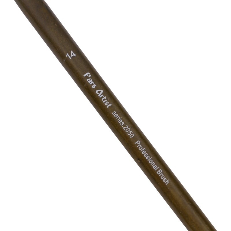 قلمو سرتخت پارس آرتیست 2050 شماره 14