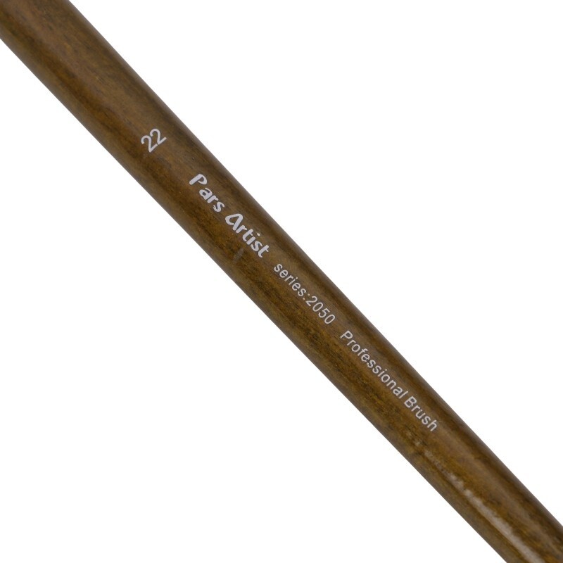 قلمو سرتخت پارس آرتیست 2050 شماره 22