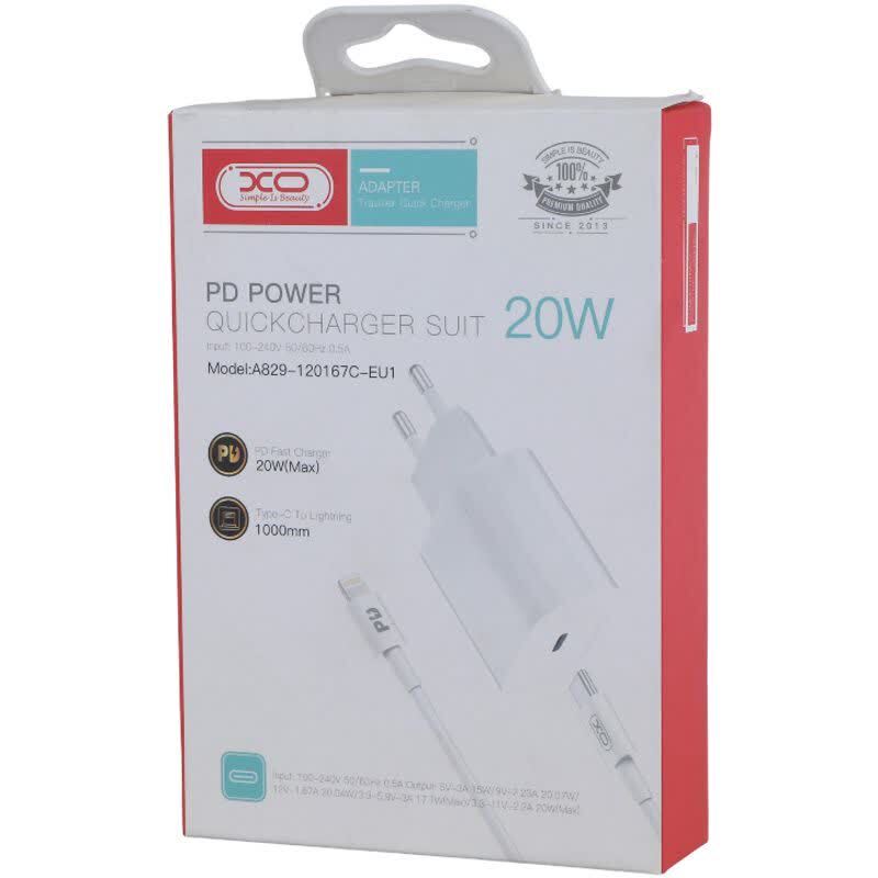 شارژر دیواری 20 وات ایکس او A829-120137C-EU1 QC PD 3A + کابل تبدیل آیفونی
