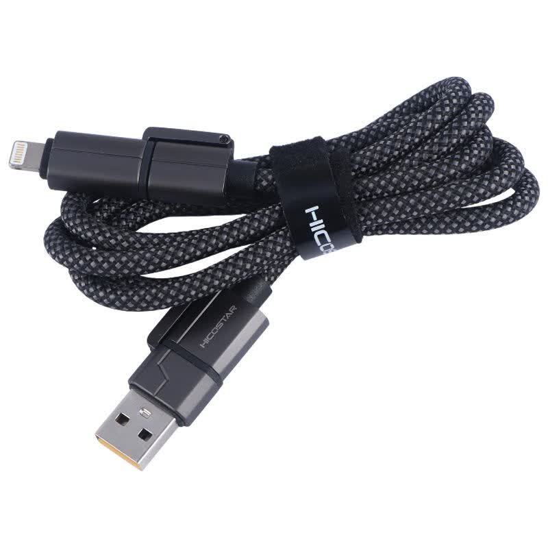 کابل شارژ چندکاره فست شارژ 60 وات هایکو استار HS-190-4 in 1 طول 1 متر