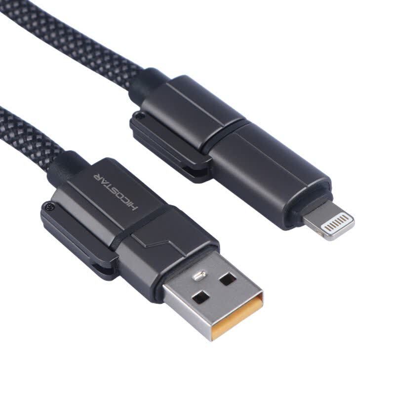 کابل شارژ چندکاره فست شارژ 60 وات هایکو استار HS-190-4 in 1 طول 1 متر