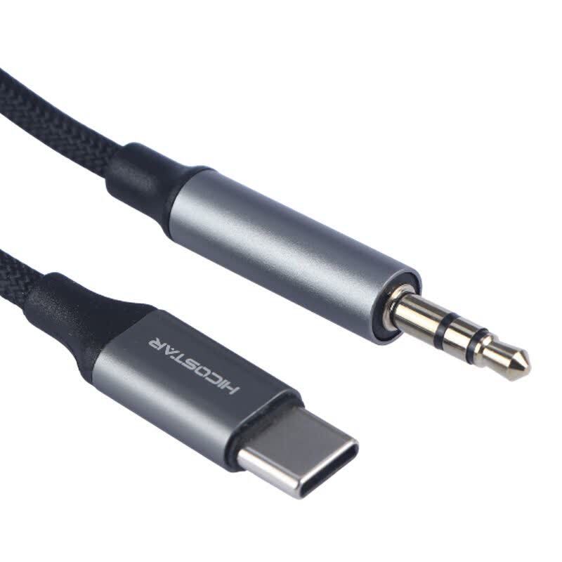 کابل تبدیل Type-C به AUX هایکو استار HS-A401 طول 1 متر
