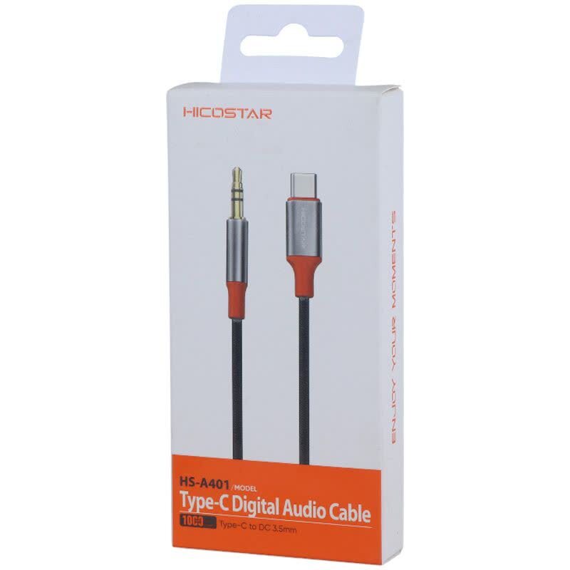 کابل تبدیل Type-C به AUX هایکو استار HS-A401 طول 1 متر