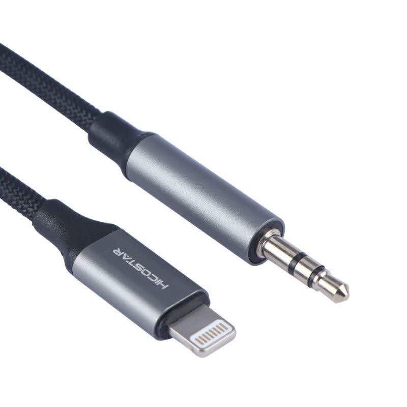 کابل تبدیل Lightning به AUX هایکو استار HS-A402 طول 1 متر