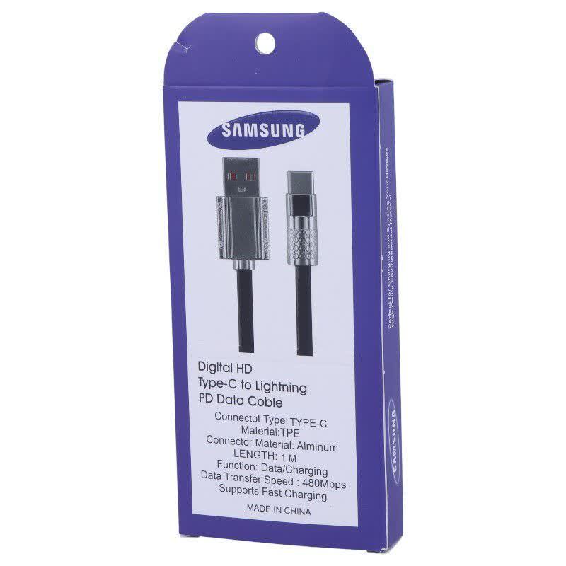 کابل تایپ سی فست شارژ 30 وات Samsung Highcopy طول 1 متر
