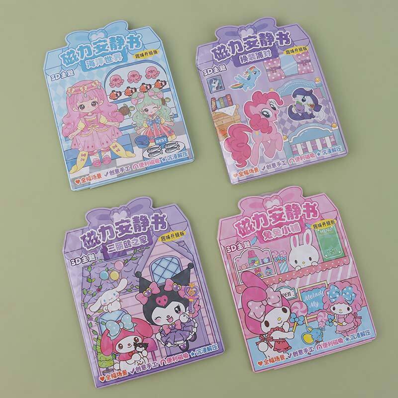 استیکر دیزاین مگنتی 6355