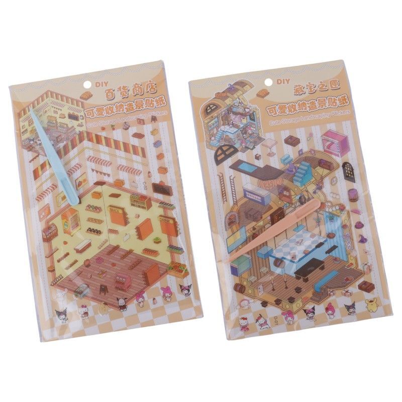 برچسب چیدمان سه بعدی طرح کرومی و دوستان کد 154