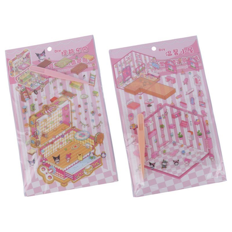 برچسب چیدمان سه بعدی طرح کرومی و دوستان کد 154