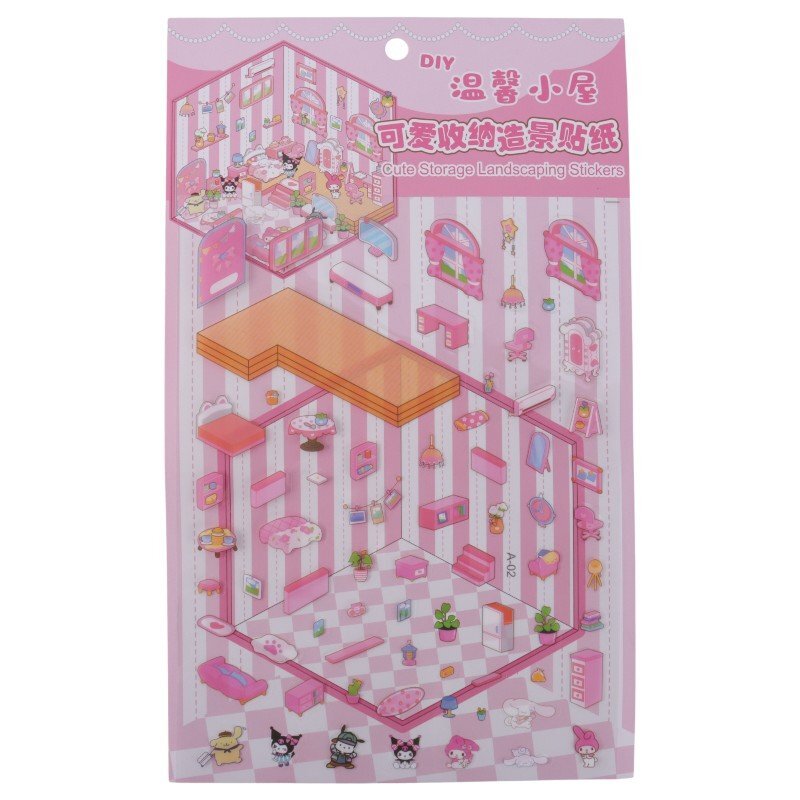 برچسب چیدمان سه بعدی طرح کرومی و دوستان کد 154