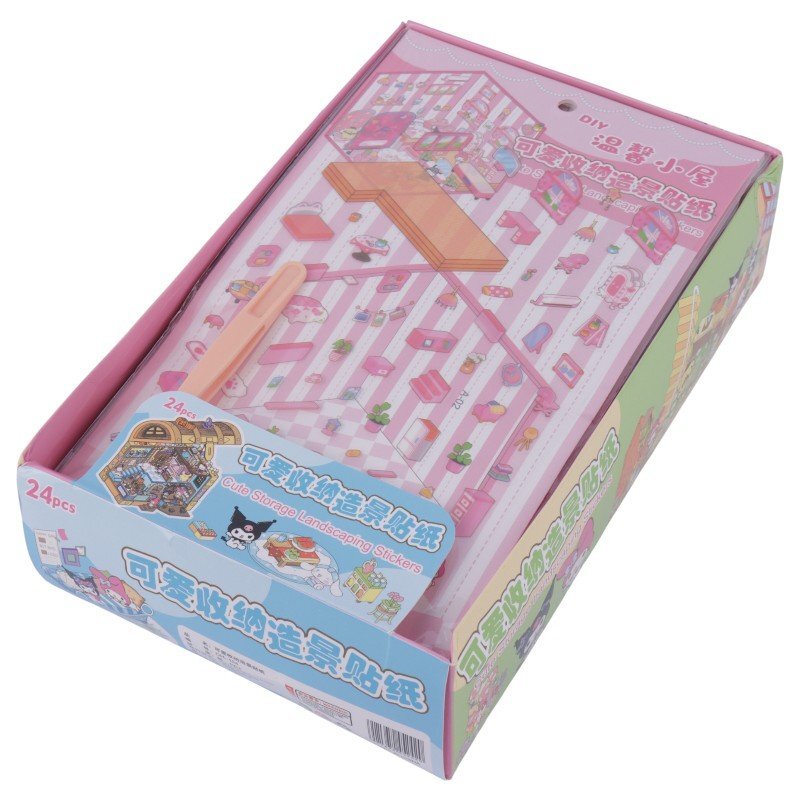 برچسب چیدمان سه بعدی طرح کرومی و دوستان کد 154